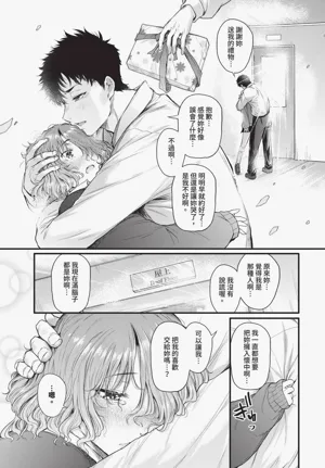 第155頁圖