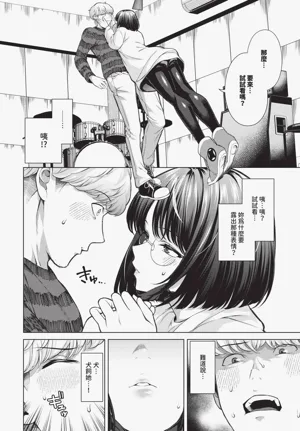 第176頁圖