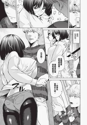 第177頁圖