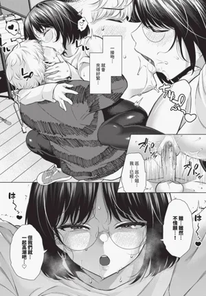 第192頁圖