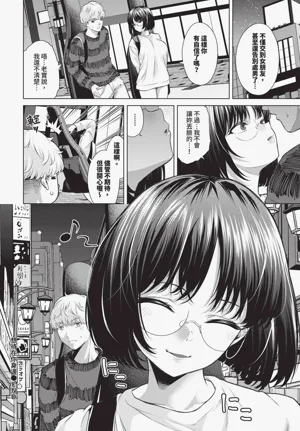 第194頁圖