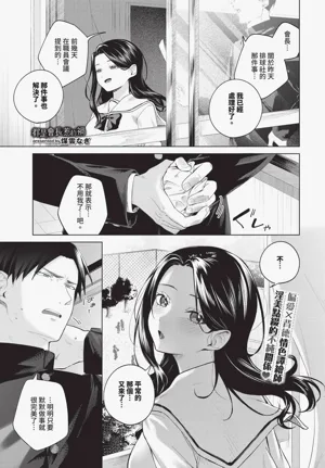 第195頁圖
