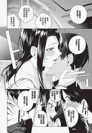 第198頁圖