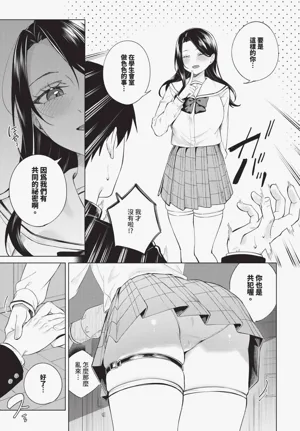 第199頁圖