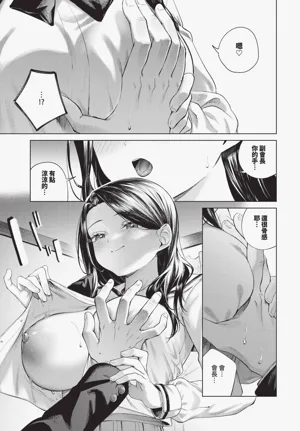 第201頁圖