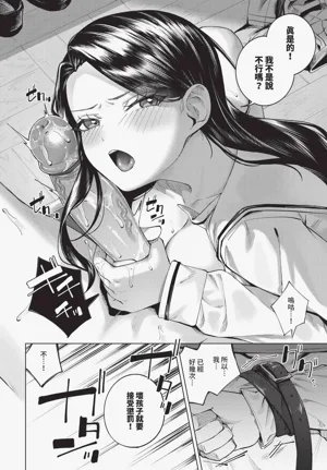第206頁圖
