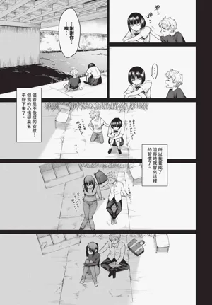 第223頁圖
