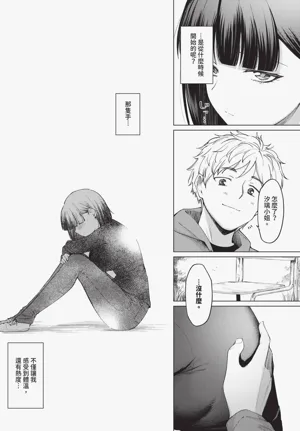 第224頁圖
