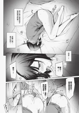 第226頁圖