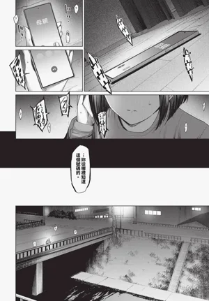 第228頁圖