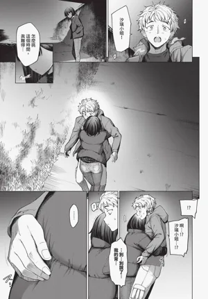 第229頁圖
