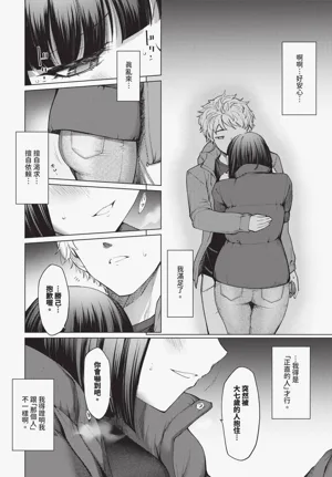 第230頁圖