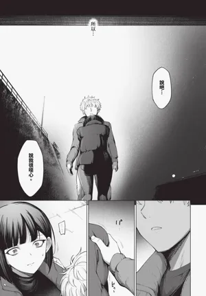 第231頁圖