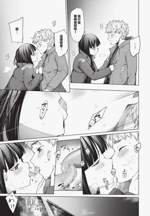 第233頁圖