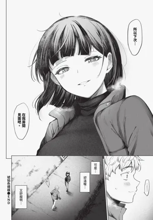 第250頁圖