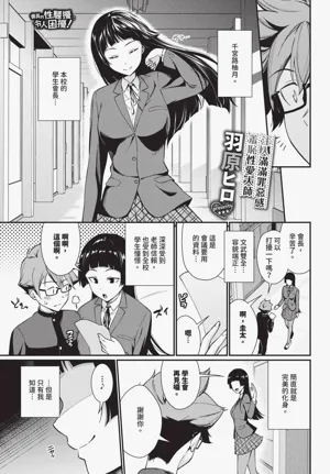 第251頁圖