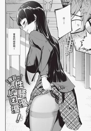 第252頁圖