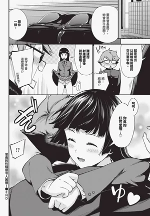 第270頁圖