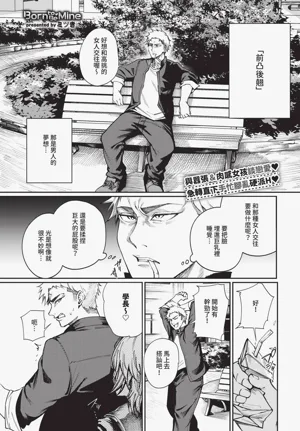 第271頁圖