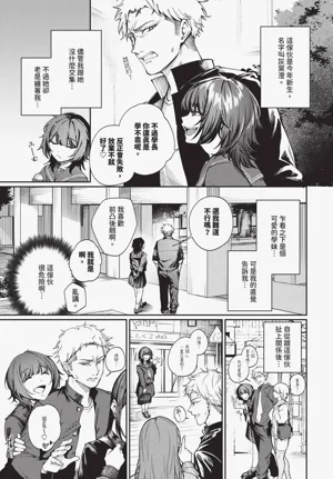 第273頁圖