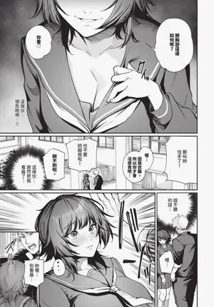 第275頁圖