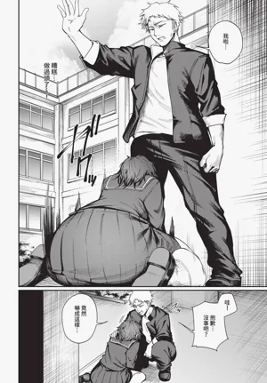 第276頁圖