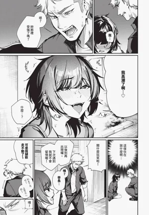 第277頁圖