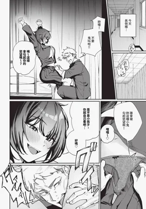 第278頁圖