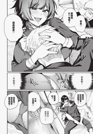 第280頁圖