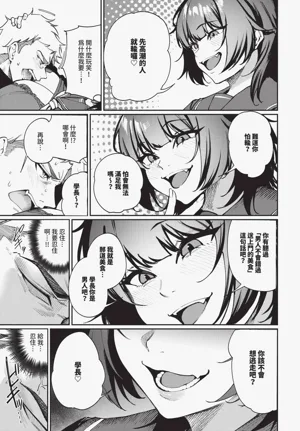 第281頁圖