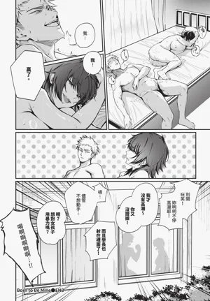 第292頁圖