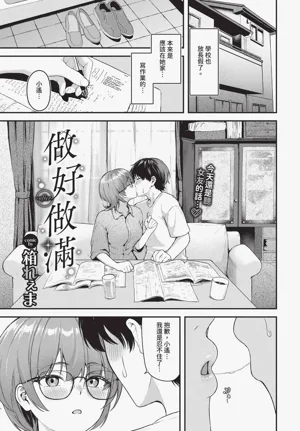 第293頁圖