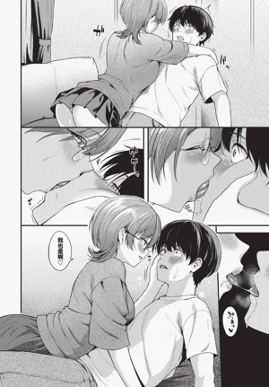 第294頁圖