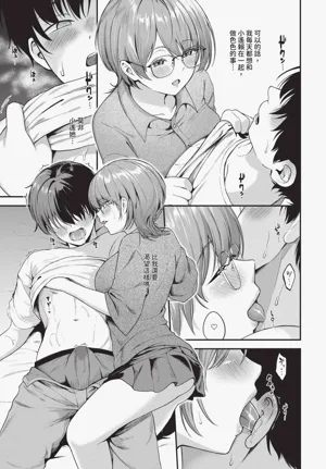 第295頁圖
