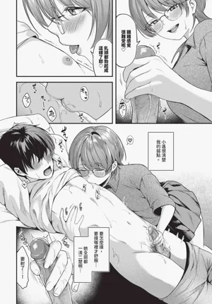 第296頁圖