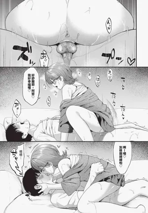 第299頁圖