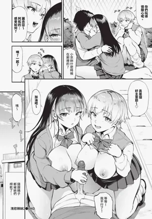第312頁圖