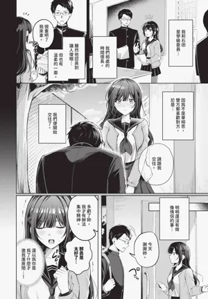 第314頁圖