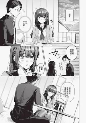 第317頁圖