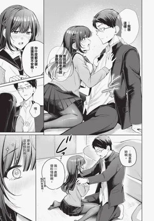 第323頁圖