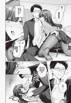 第324頁圖