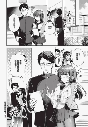 第334頁圖