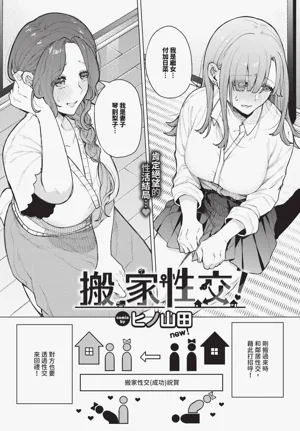 第336頁圖