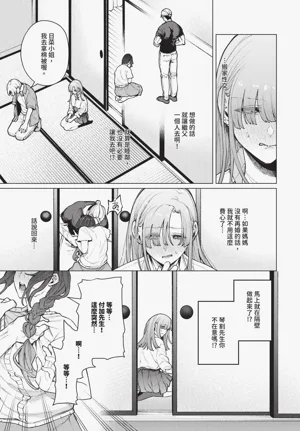第337頁圖