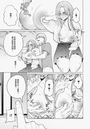 第341頁圖