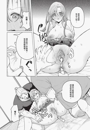 第354頁圖