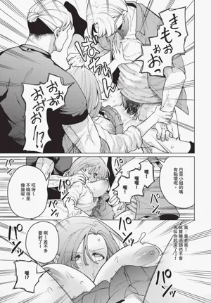 第355頁圖