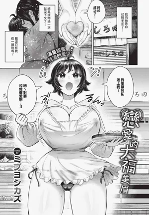 第361頁圖