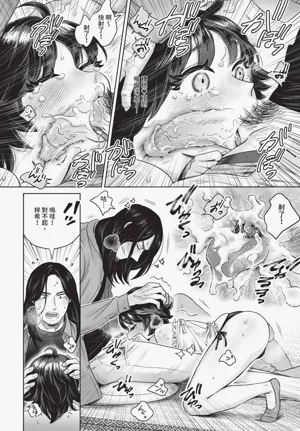 第368頁圖