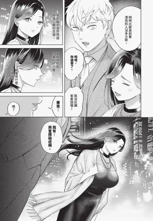 第383頁圖